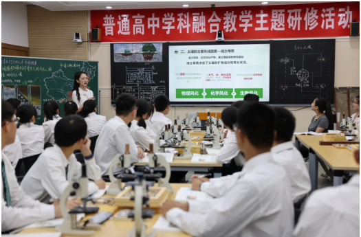 江苏省刘海网络名师工作室举行第四次教学研讨活动